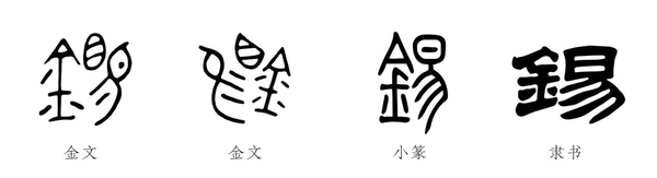 图片 2.png