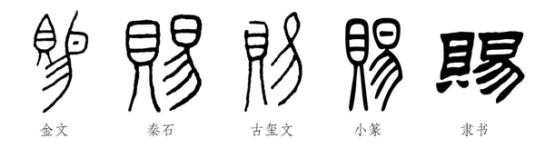 图片 3.png