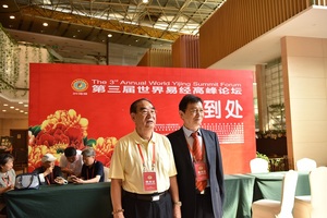 景将军与鲁揚才教授