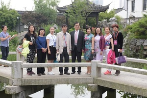 荣毅仁故居风水考察